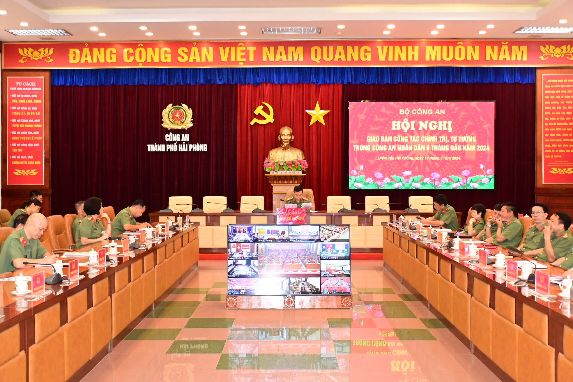 Giao ban công tác chính trị, tư tưởng trong Công an nhân dân 6 tháng đầu năm 2024